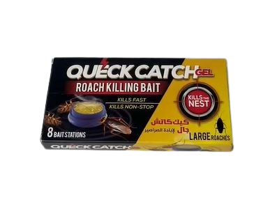 قاتل الصراصير